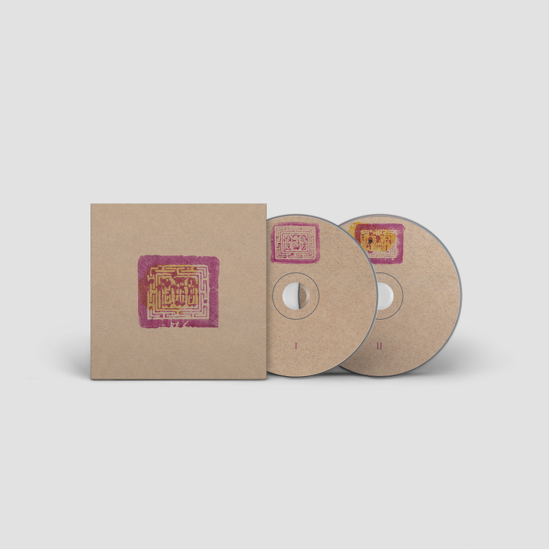 Current 93 - Sleep Has His House (Original Master Tape Edition) CD-2 Digipak 